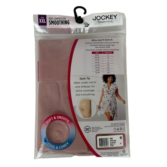 Jockey Essentials Seamfree Non-compression No-Chafe Slip Short Size 2XL Rose - Picture 2 of 2